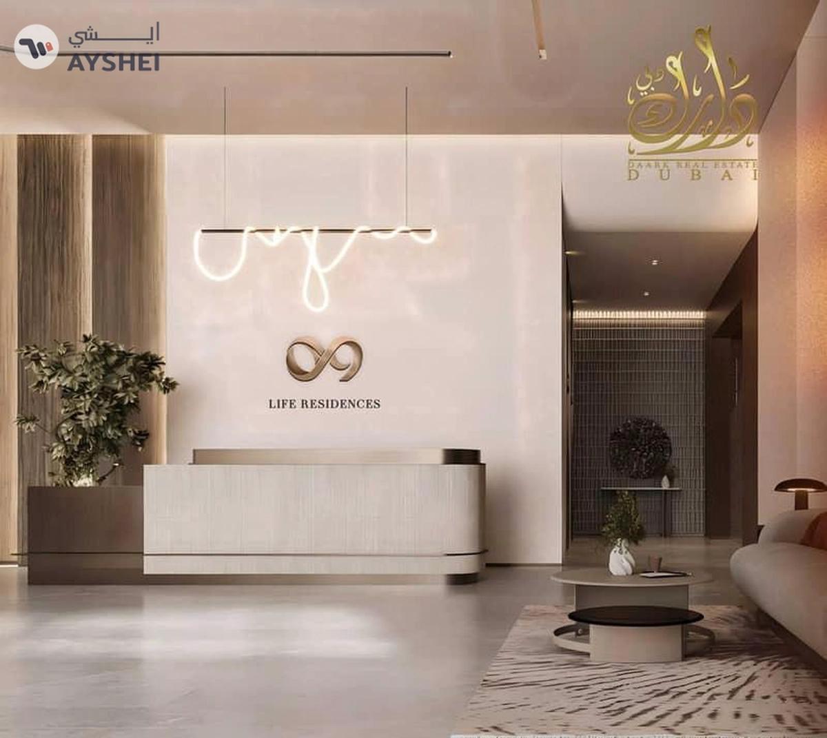 NEW LAUNCH | 3YRS POST HAND OVER | FURNISHED-11-11