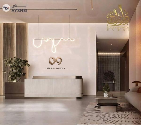 NEW LAUNCH | 3YRS POST HAND OVER | FURNISHED