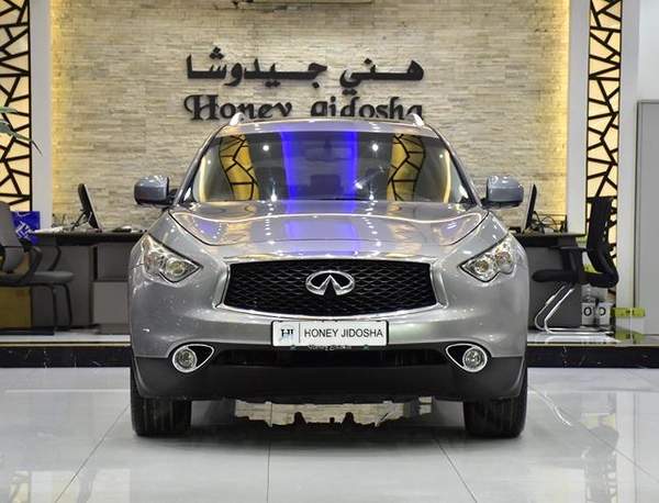 Infiniti QX70 ( 2020 Model ) in Silver Color GCC Specs
