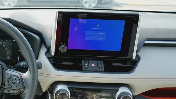 2025 Toyota Rav4 Adventure 2.5L AT Petrol With Radar AWD | QATAR Spec