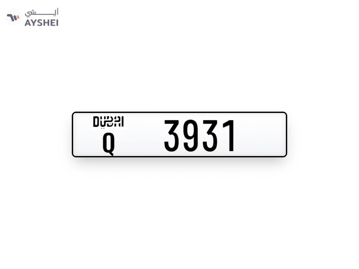 Plate Number for Sale-0-0