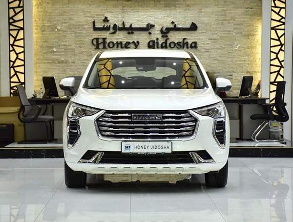 Haval Jolion ( 2024 Model ) in White Color GCC Specs