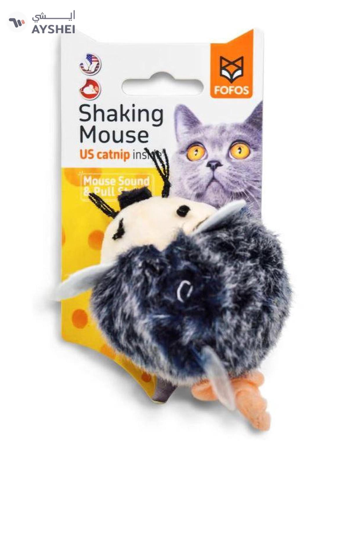 FOFOS Pull String & Sound Chip Grey Shaking Mouse Cat Toy-0-portrait