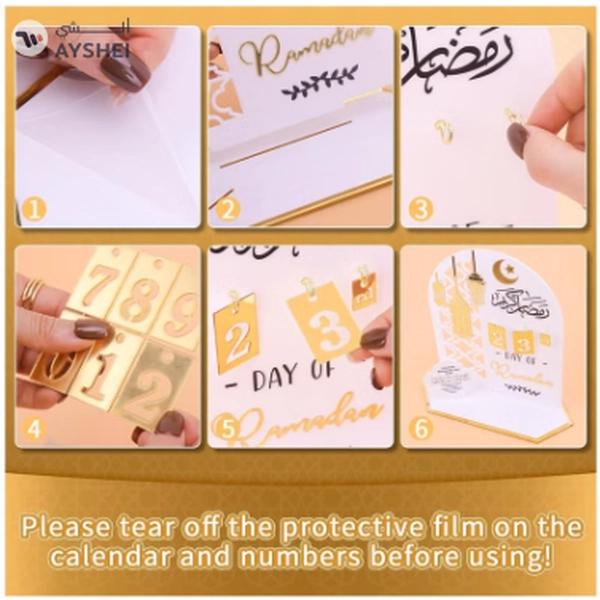 Eworld Ramadan Wooden Advent Calendar, Elegant Countdown Decoration with Acrylic Craft Ornaments