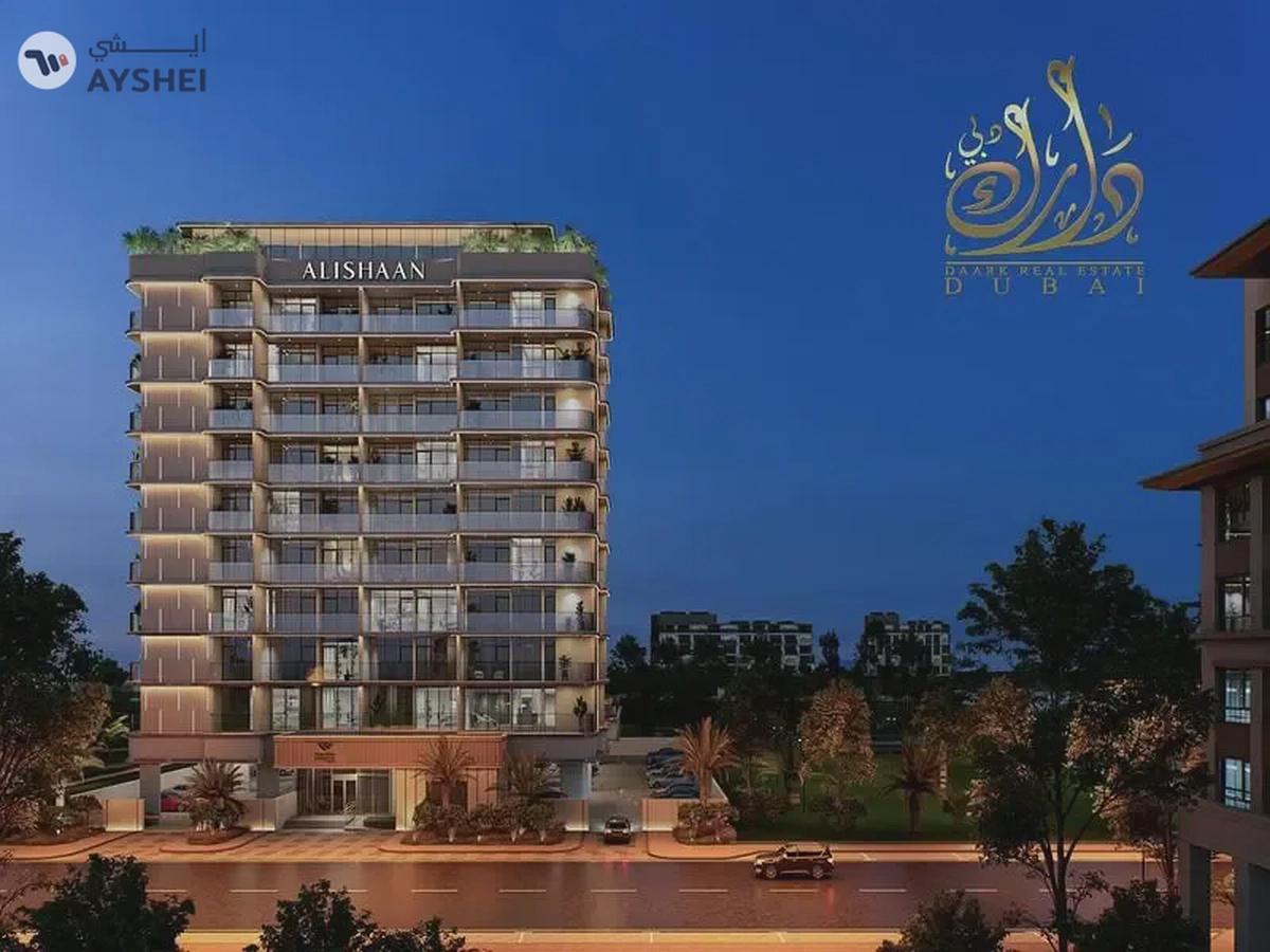 Ramadan OFFER||60%Mortgage||Get 30%Back||DM||LIMITED-3-3