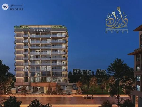 Ramadan OFFER||60%Mortgage||Get 30%Back||DM||LIMITED