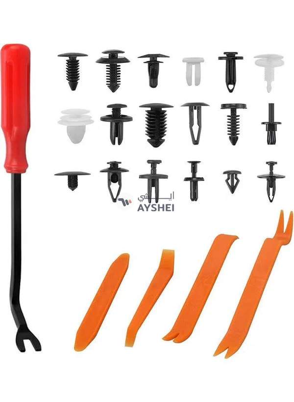 Generic 545-Piece Car Retainer Clips