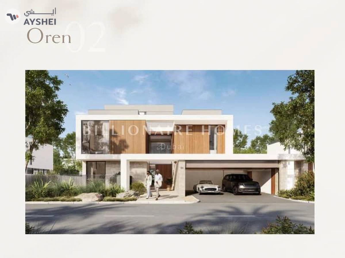 Farm Gardens 2, The Valley by Emaar, Dubai-1-landscape