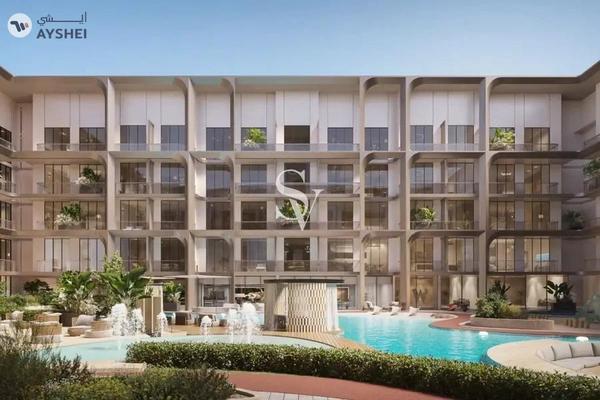 One Beverly, Arjan, Dubai