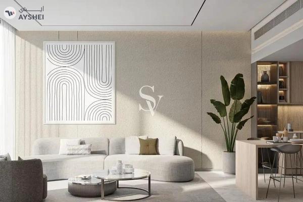 One Beverly, Arjan, Dubai