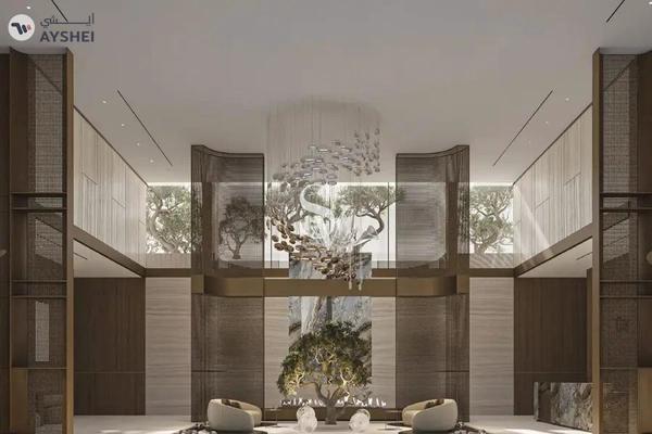 One Beverly, Arjan, Dubai