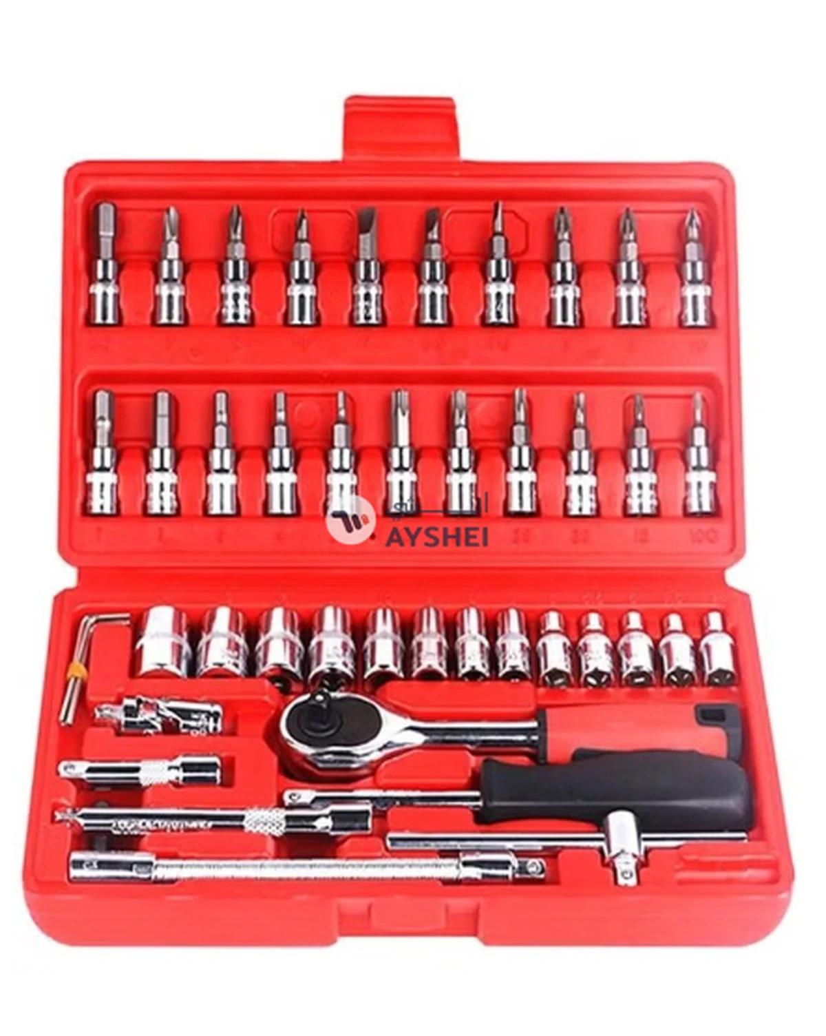 OUTAD 46-Piece Car Combination Socket Repair Kit-0-0