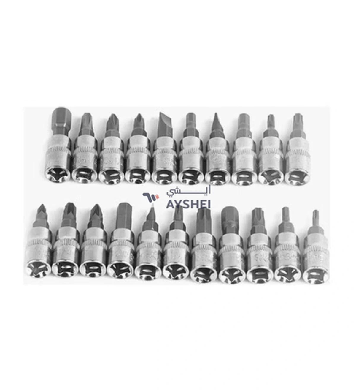 OUTAD 46-Piece Car Combination Socket Repair Kit-2-2