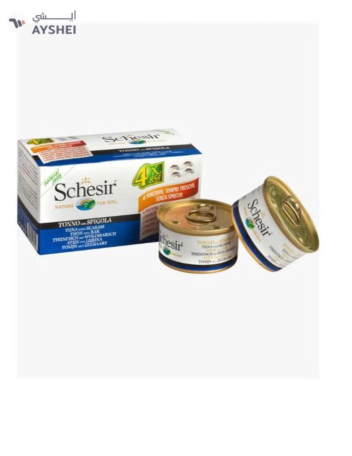Schesir Dog Multi Pack Tuna With Seabass,Wet Food In Jelly For Dogs 4X85G-0-portrait