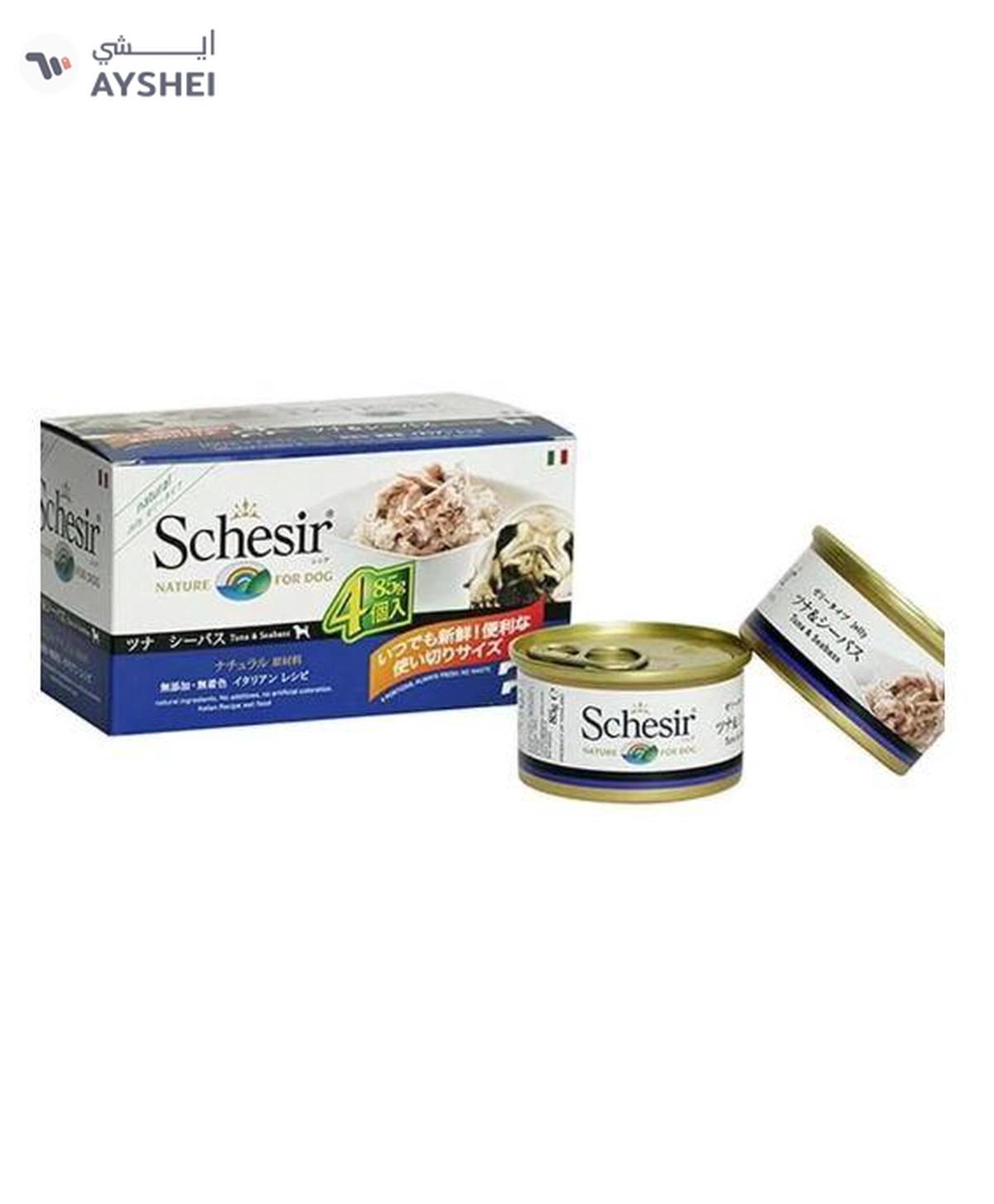 Schesir Dog Multi Pack Tuna With Seabass,Wet Food In Jelly For Dogs 4X85G-1-portrait