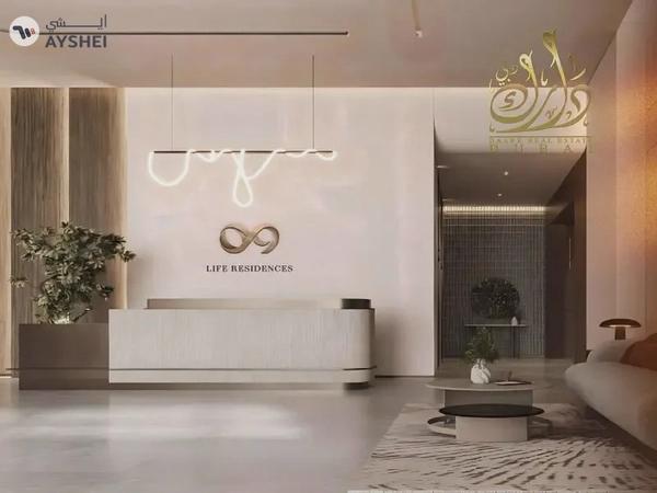 CHEAPEST PRICE FOR SQFT || 3YEARS POST HANDOVER || SMART HOME || HIGH ROI