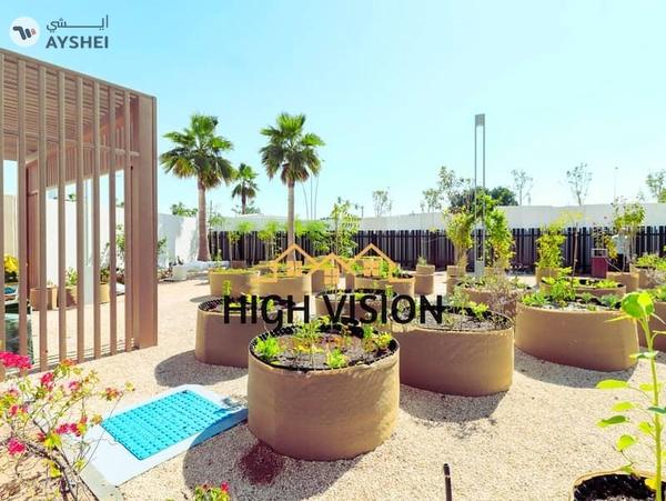 Noya Viva, Yas Island, Abu Dhabi