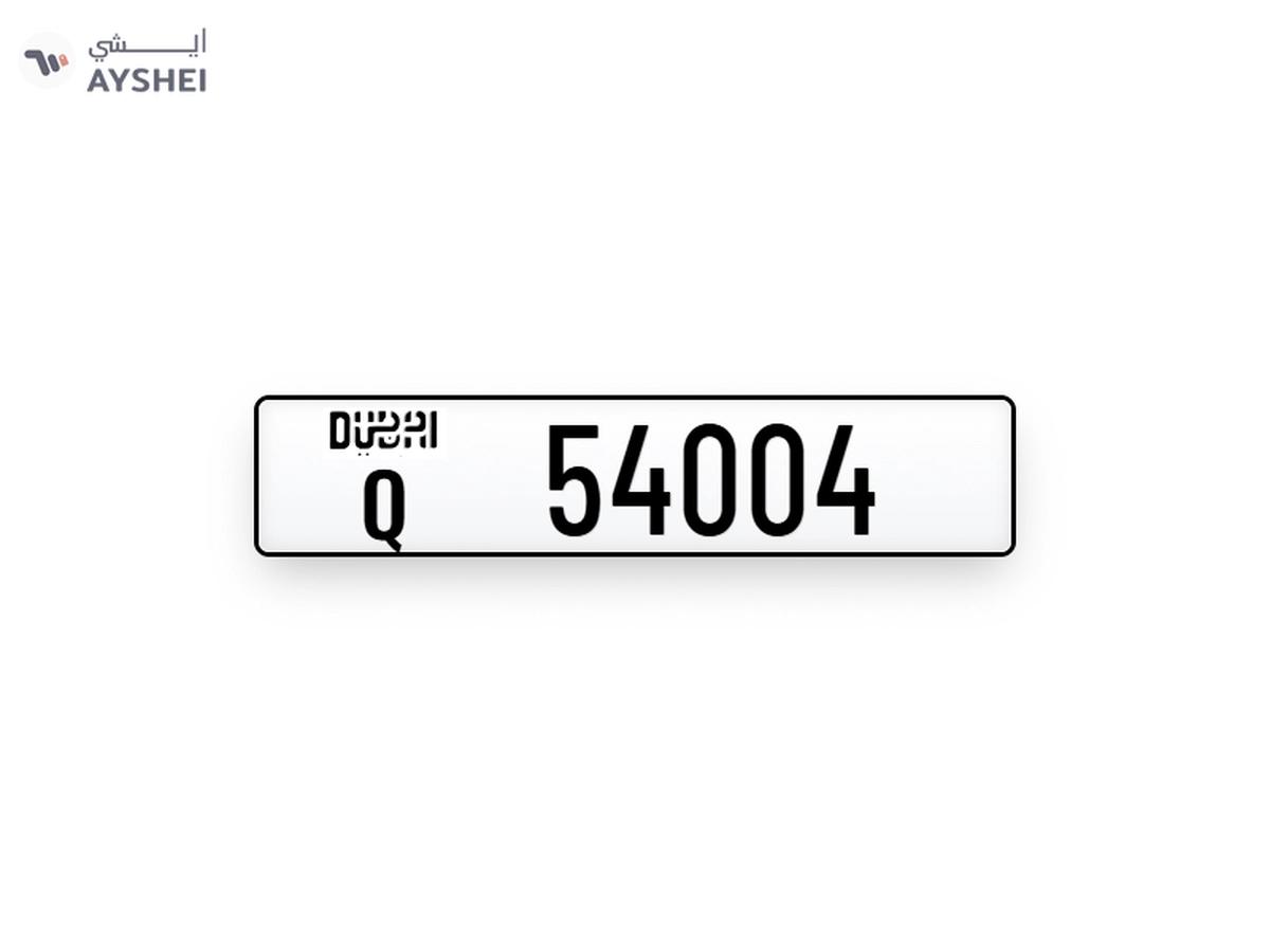 Plates Numbers Dubai-0-0