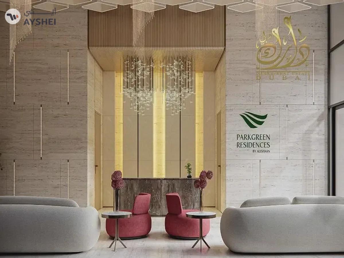 Apartment For Sale in Parkgreen Residences by Alishaan, Liwan, Dubai-12-12