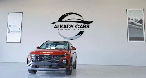 Hyundai Tucson 2025 GCC Specs