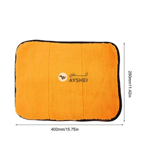 OUTAD Car Drying Microfiber Towel