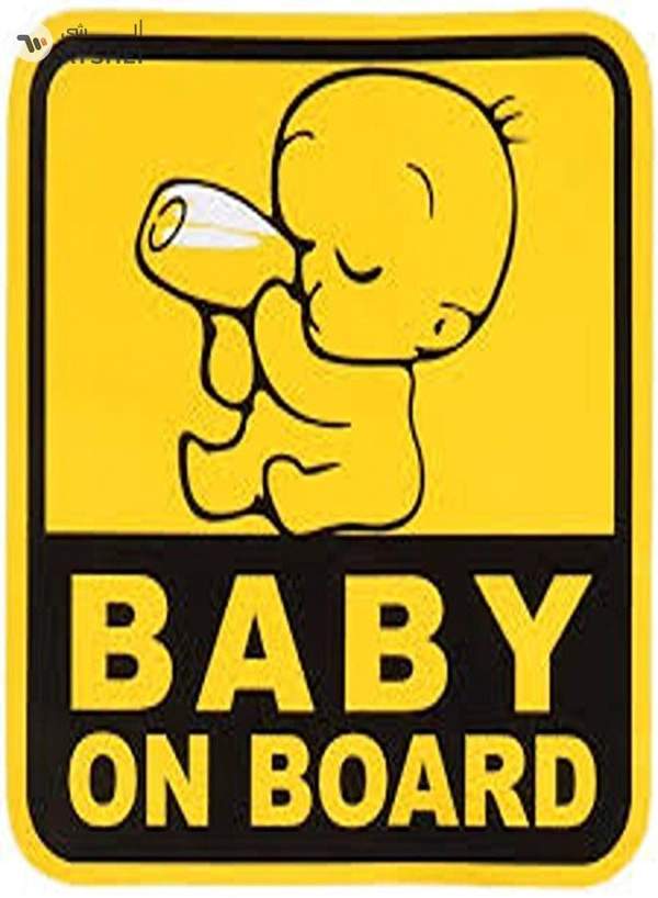ABBASALI Baby On Board Sticker For Car