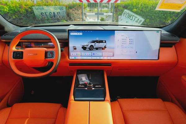 2025 Lynk & Co 09 2.0 Ultra - Brand New - Chinese Specs