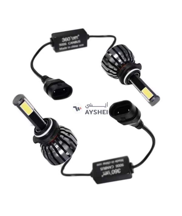 Conpex 2-Piece 9006 HB4 Car LED Headlight Set