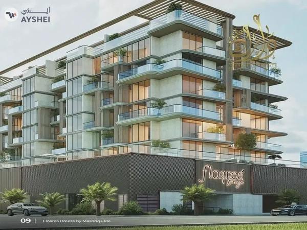 2% DLD WAVIER-5%RAMADAN PRIZE-FULLY FURNISHED-BEACH ACCESS