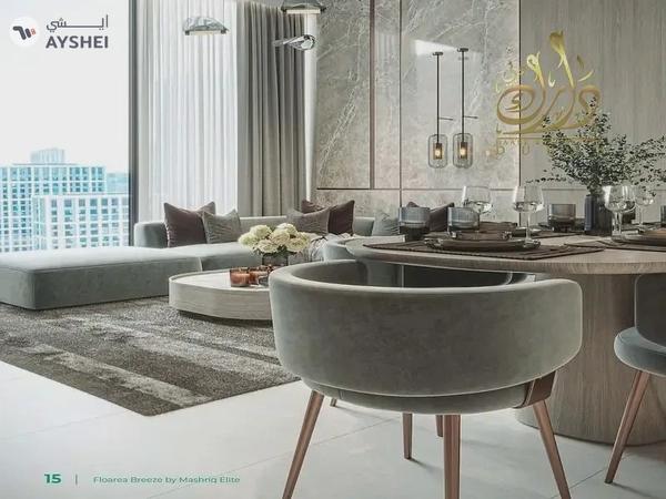 2% DLD WAVIER-5%RAMADAN PRIZE-FULLY FURNISHED-BEACH ACCESS