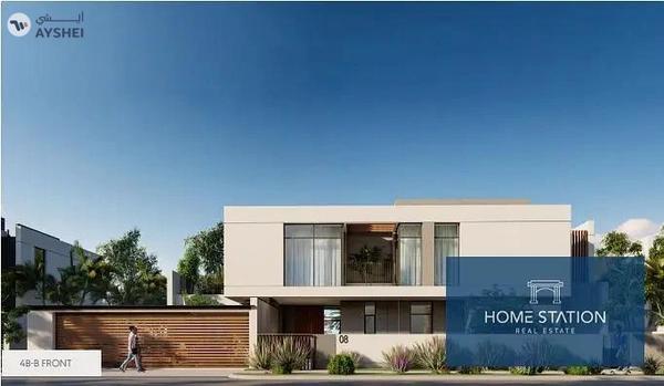 Tilal Al Furjan, Al Furjan West, Al Furjan, Dubai