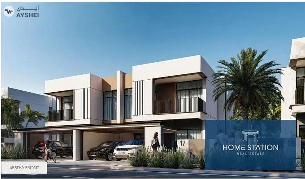 Tilal Al Furjan, Al Furjan West, Al Furjan, Dubai-0-0