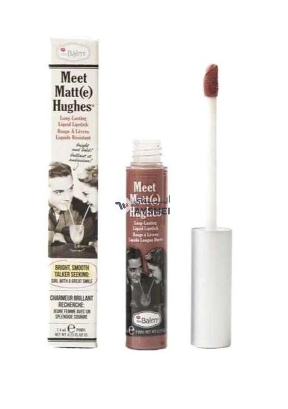 TheBalm - Meet (Matt)e Hughes Liquid Lipstick Committed-0-portrait