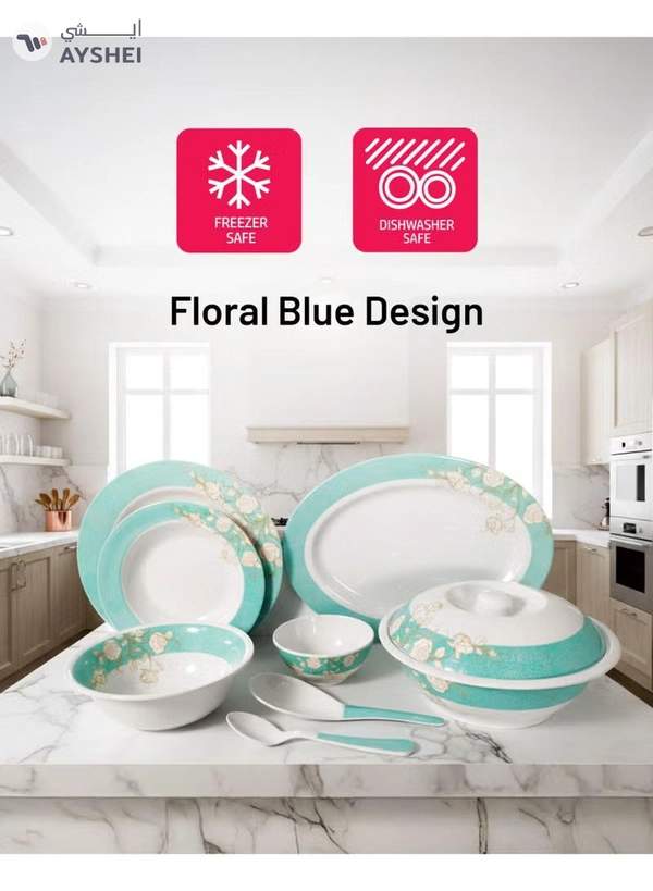 Delcasa DC2111 Melamine Dinner Set 40-Pieces