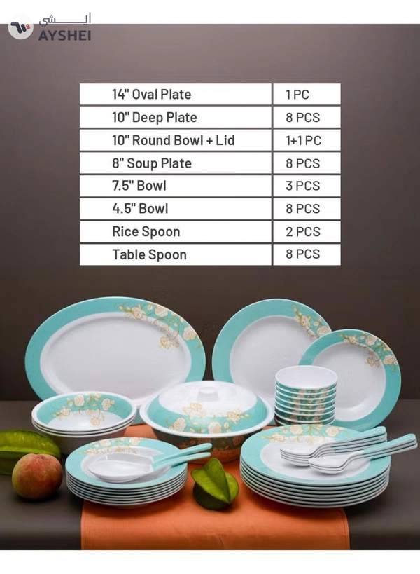 Delcasa DC2111 Melamine Dinner Set 40-Pieces