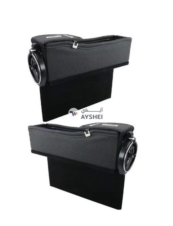 Deo King 2-Piece Multifunctional Seat Gap Storage Box