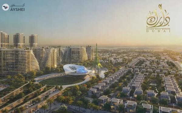 Townhouse For Sale in Rayhan 1, Waada, Dubai South, Dubai