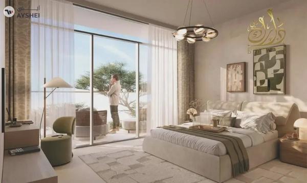 Townhouse For Sale in Rayhan 1, Waada, Dubai South, Dubai