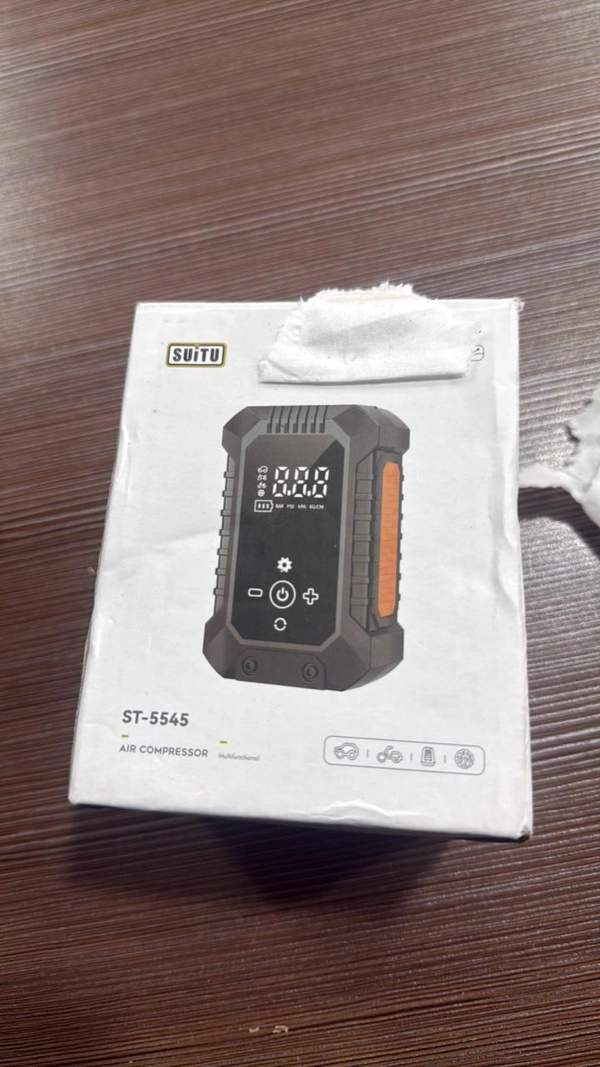 rechargeable airpump