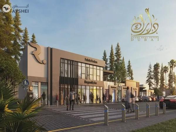 Townhouse For Sale in R. Hills, Dubailand, Dubai