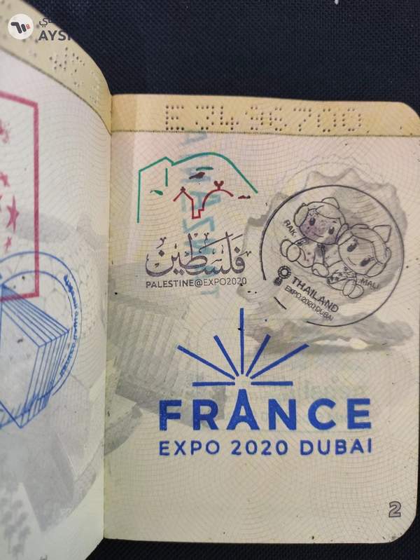 Expo Dubai passport