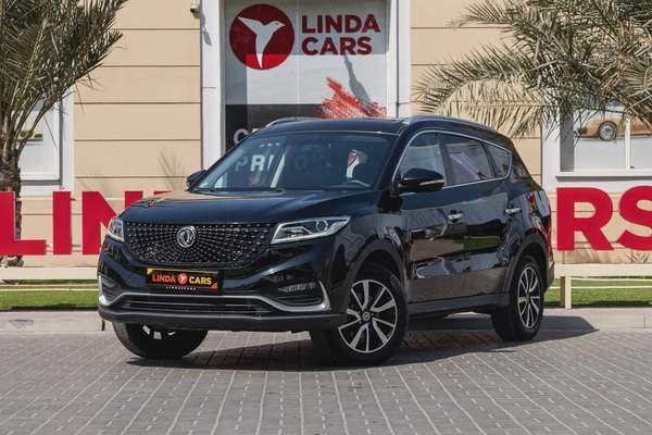 DFSK Glory 580 / Fengon 580 2023