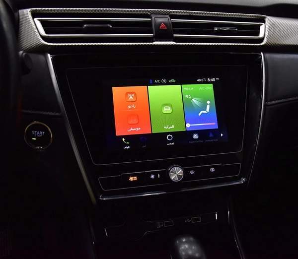 MG 5 ( 2024 Model ) in White Color GCC Specs