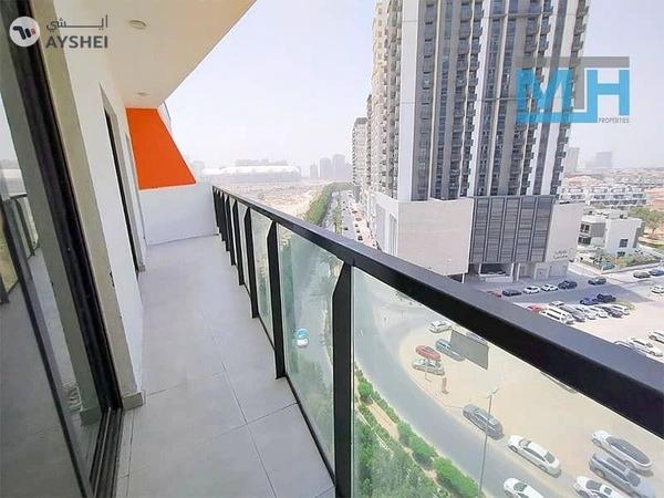 Binghatti Gems, JVC District 12, Jumeirah Village Circle (JVC), Dubai