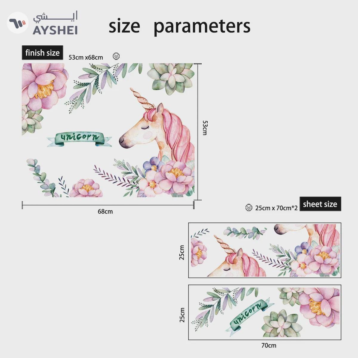 Babyqlo Unicorn Wall Sticker For Kids Room-0-portrait