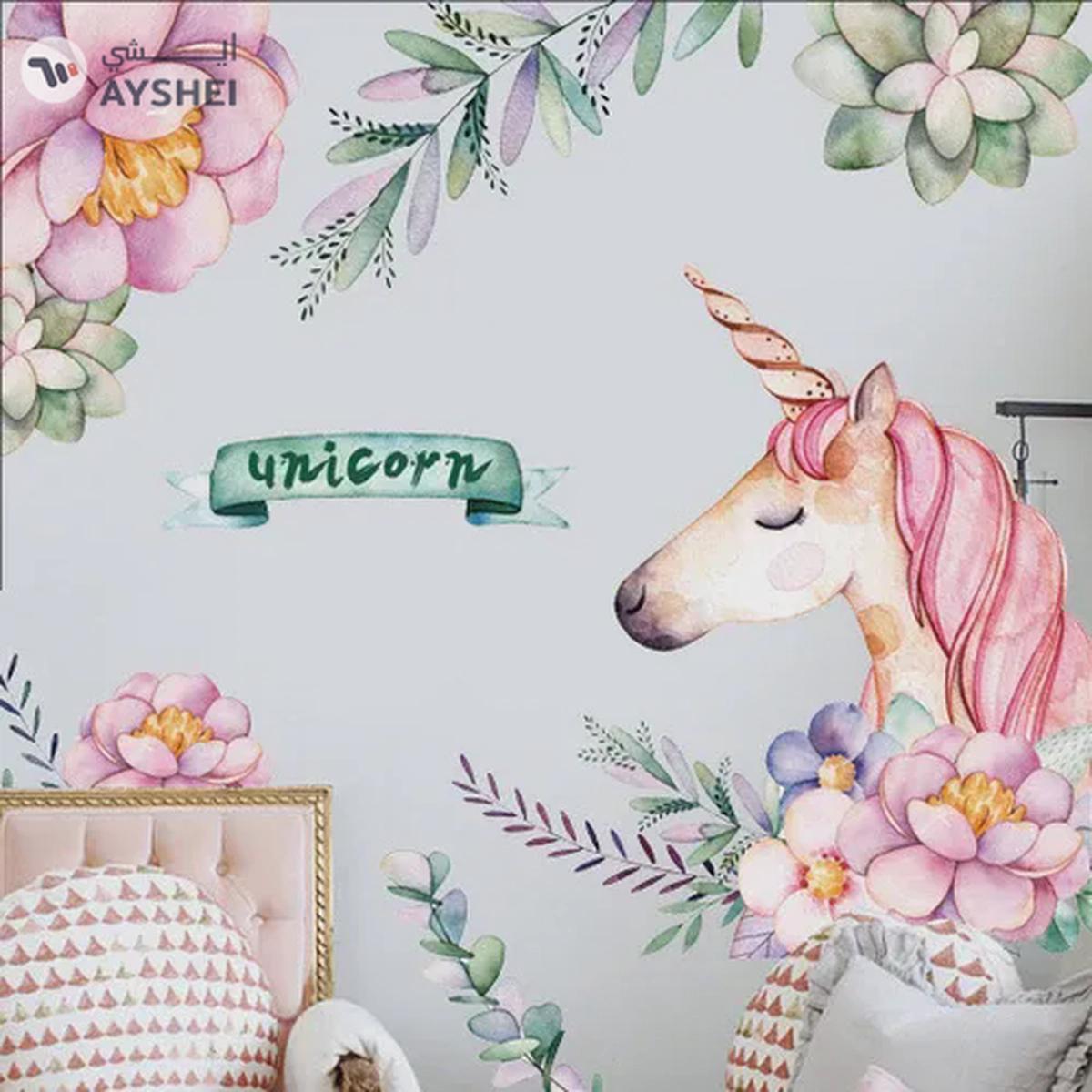 Babyqlo Unicorn Wall Sticker For Kids Room-1-portrait