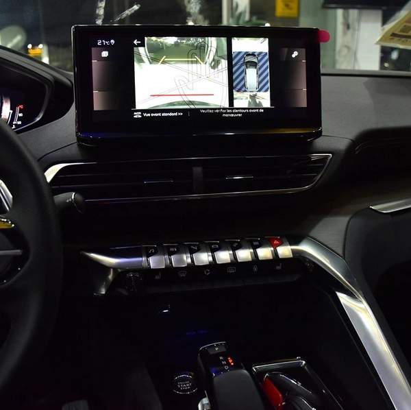 Peugeot 5008 GT ( 2024 Model ) in Silver Color GCC Specs
