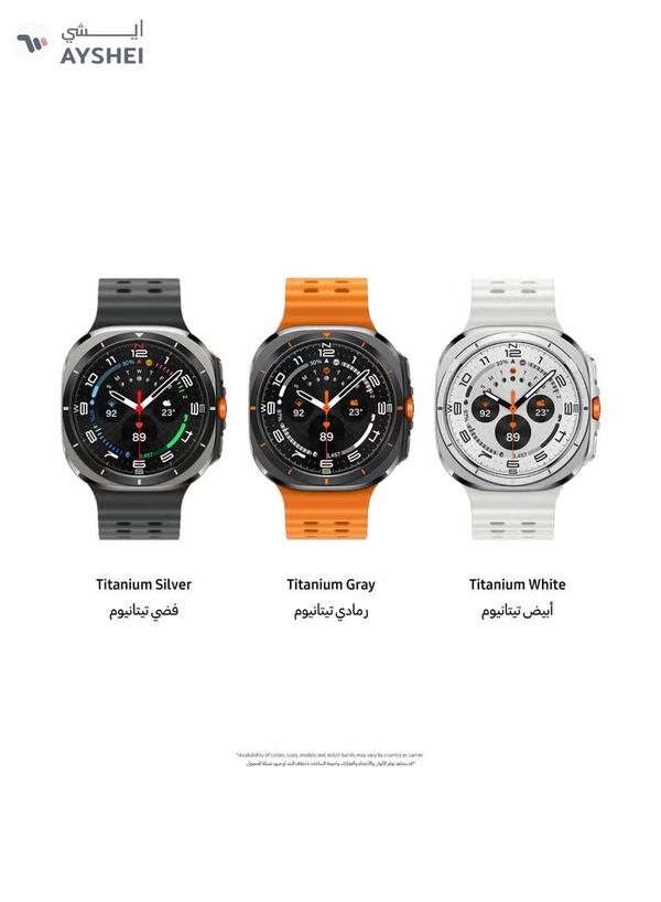 Samsung Galaxy Watch Ultra 47mm Smartwatch