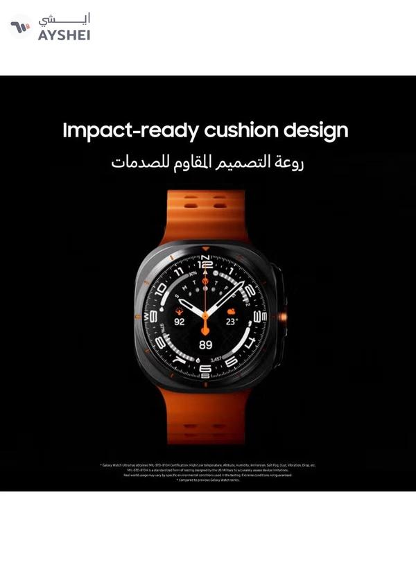 Samsung Galaxy Watch Ultra 47mm Smartwatch