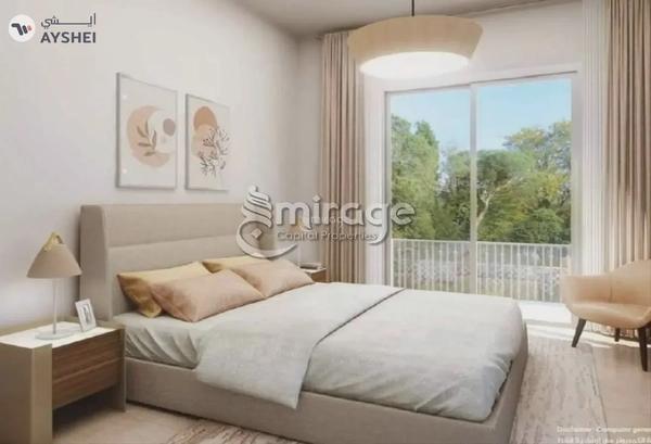 TOWNHOUSE FOR SALE IN BLOOM LIVING, ZAYED CITY (KHALIFA CITY C)